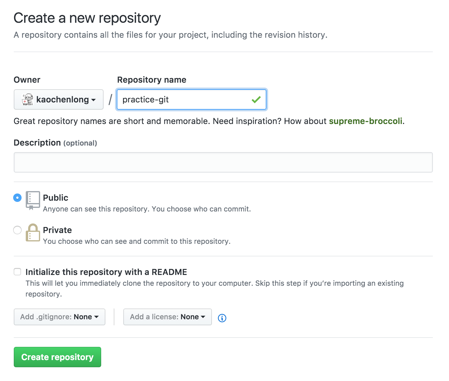 Git 上傳 Github 教學-填寫專案名稱