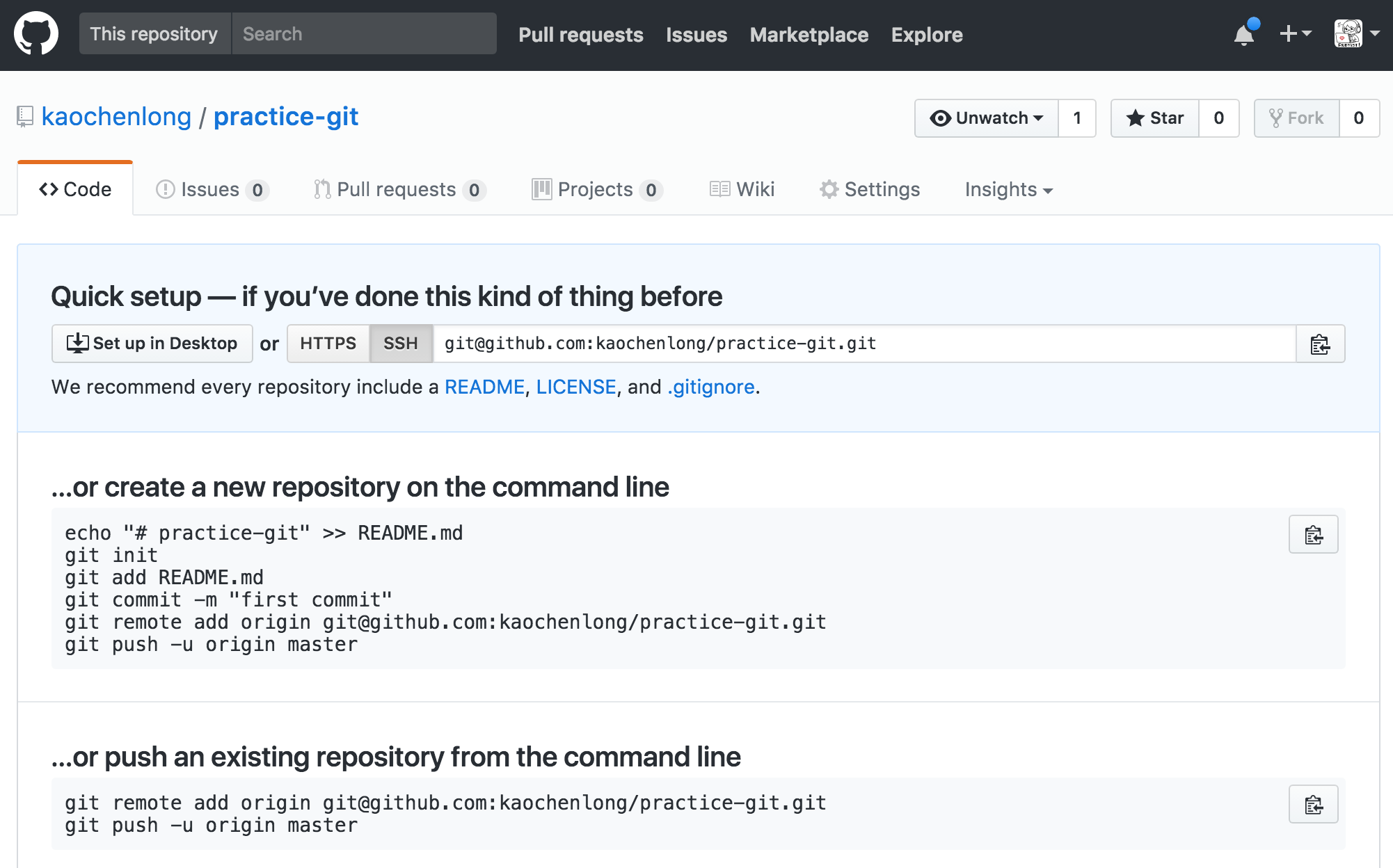 Git 上傳 Github 教學-Github 說明